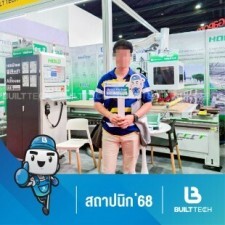 สถาปนิก 68-35