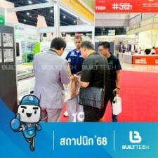 สถาปนิก 68-40