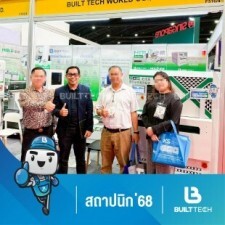 สถาปนิก 68-47