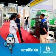 สถาปนิก 68-48