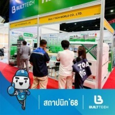 สถาปนิก 68-41
