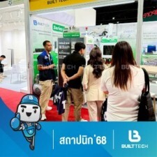 สถาปนิก 68-57