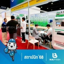 สถาปนิก 68-58