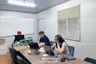 Haixun-25