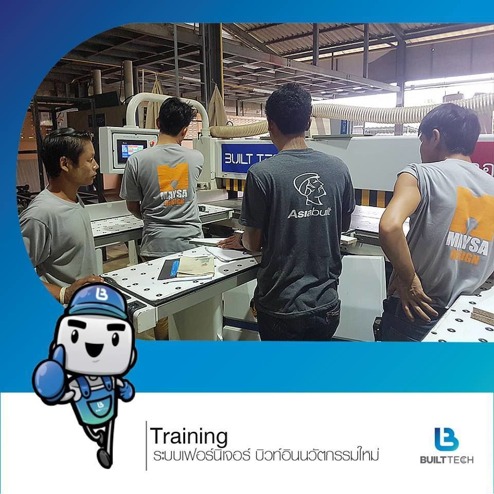 เฟอร์นิเจอร์ CNC เรียนออนไลท์บิวท์อิน เฟอร์นิเจอร์  บิวท์อิน Furnitur Furnitur built in เครื่องจักรงานเฟอร์นิเจอร์เครื่องจักร CNC เรียนออนไลท์ เฟอร์นิเจอร์ อินทีเรียร์ interior design