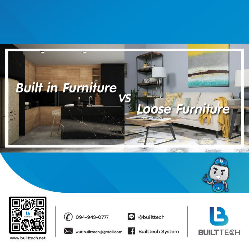 เฟอร์นิเจอร์ CNC เรียนออนไลท์บิวท์อิน เฟอร์นิเจอร์  บิวท์อิน Furnitur Furnitur built in เครื่องจักรงานเฟอร์นิเจอร์เครื่องจักร CNC เรียนออนไลท์ เฟอร์นิเจอร์ อินทีเรียร์ interior design