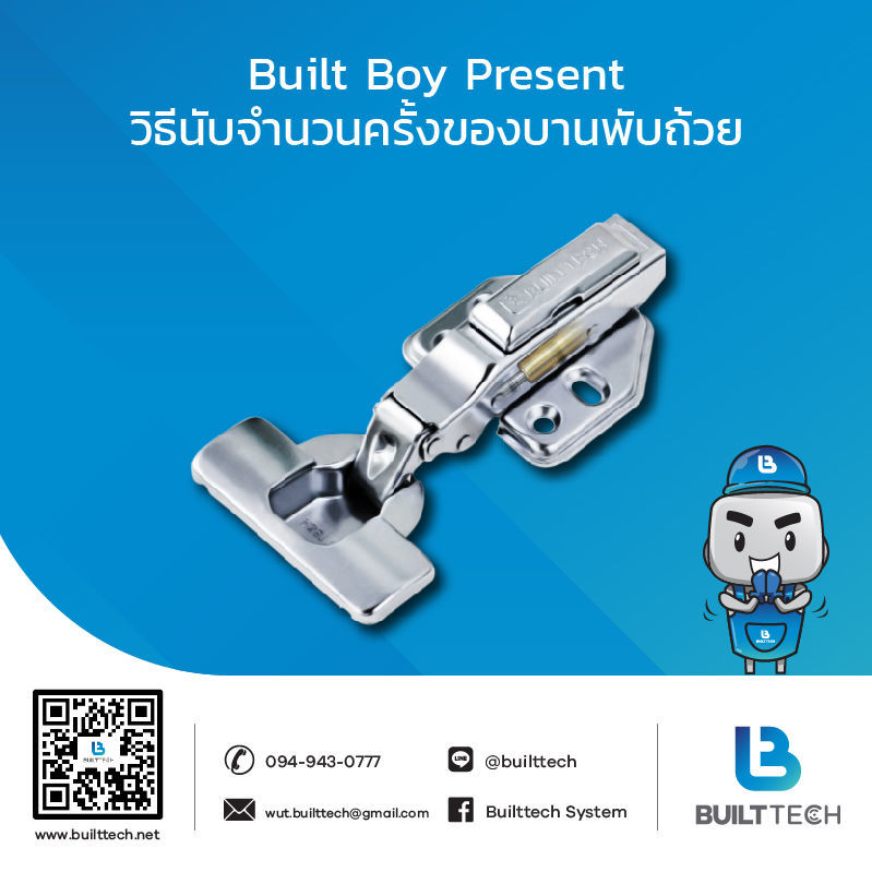 เฟอร์นิเจอร์ CNC เรียนออนไลท์บิวท์อิน เฟอร์นิเจอร์  บิวท์อิน Furnitur Furnitur built in เครื่องจักรงานเฟอร์นิเจอร์เครื่องจักร CNC เรียนออนไลท์ เฟอร์นิเจอร์ อินทีเรียร์ interior design