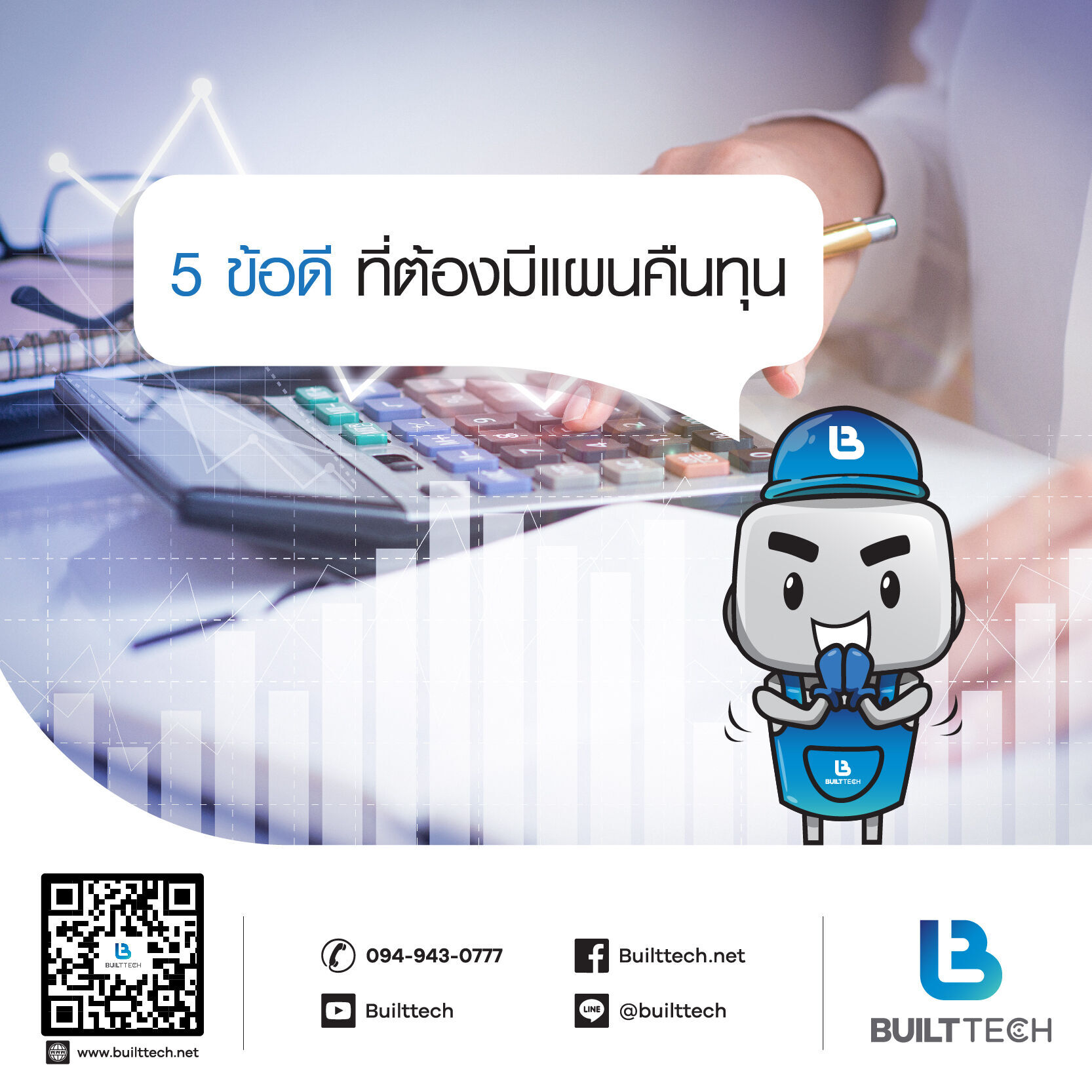 เฟอร์นิเจอร์ CNC เรียนออนไลท์บิวท์อิน เฟอร์นิเจอร์  บิวท์อิน Furnitur Furnitur built in เครื่องจักรงานเฟอร์นิเจอร์เครื่องจักร CNC เรียนออนไลท์ เฟอร์นิเจอร์ อินทีเรียร์ interior design