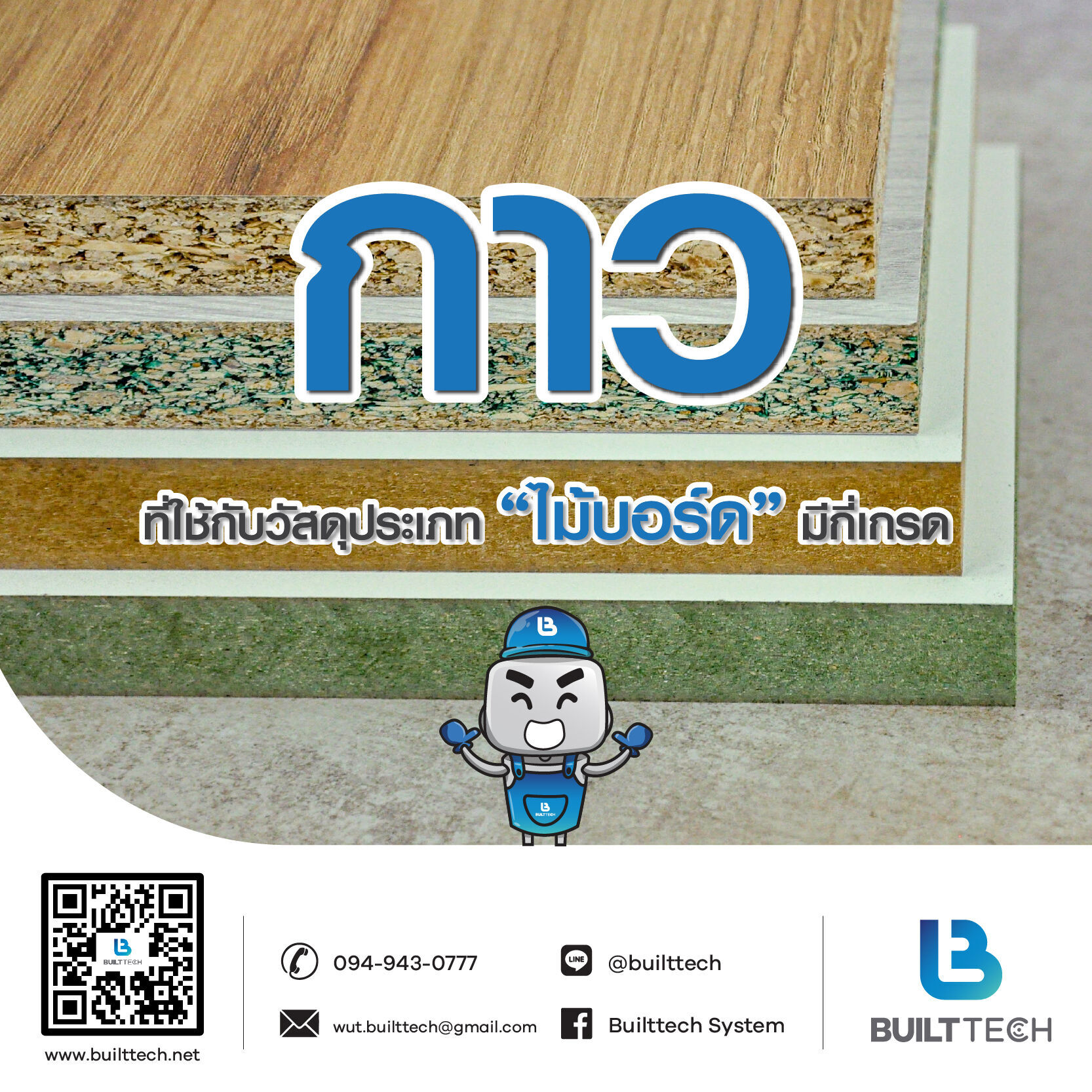 เฟอร์นิเจอร์ CNC เรียนออนไลท์บิวท์อิน เฟอร์นิเจอร์  บิวท์อิน Furnitur Furnitur built in เครื่องจักรงานเฟอร์นิเจอร์เครื่องจักร CNC เรียนออนไลท์ เฟอร์นิเจอร์ อินทีเรียร์ interior design